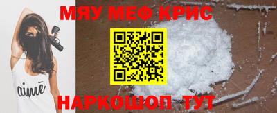 гашишное масло Будённовск