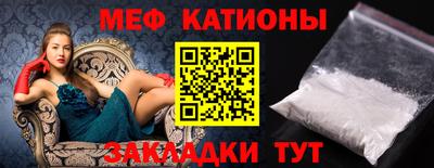 гашишное масло Будённовск