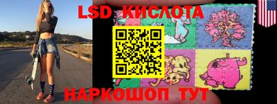 дживик Кунгур