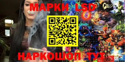 мет Бузулук
