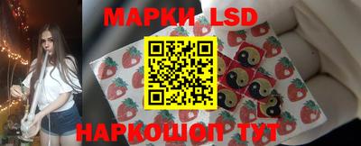 таблы Бугуруслан