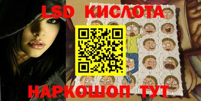 таблы Бугуруслан