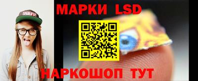 таблы Бугуруслан