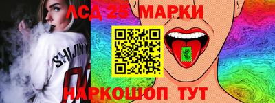 мет Бузулук