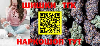 мет Бузулук