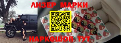 гашишное масло Будённовск