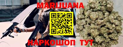 мет Бузулук