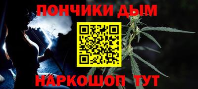 мет Бузулук