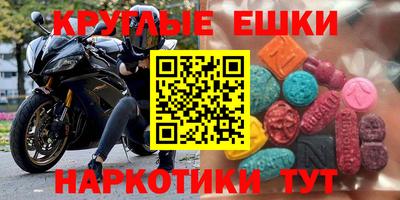 мет Бузулук