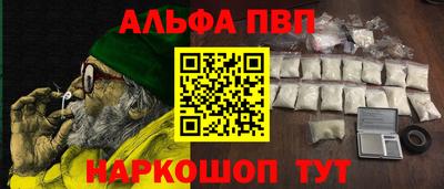 таблы Бугуруслан