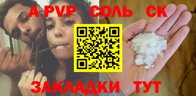 марки lsd Кумертау