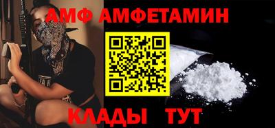 гашишное масло Будённовск
