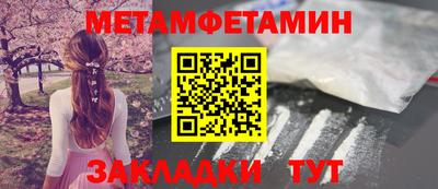 гашишное масло Будённовск