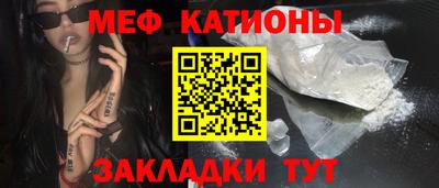 прущий лед Кулебаки